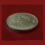 เหรียญ10บาท ครบ 60 ปี มหาวิทยาลัยธรรมศาสตร์