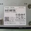 เครื่องปริ้นเตอร์สลิป TSP143III Bluetooth (TSP143iiiBi) มือสอง