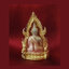 พระพุทธชินราช รุ่น มหาลาภ เนื้อเงิน ชุบ 3 กษัตริย์