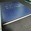 The Wares of The Ming Dynasty by R.L.Hobson ถอดความเป็นภาษาไทย โดย มัตตัญญู ปกแข็ง ปี 2523