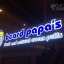 ป้ายร้านขนม beard papa ป้ายร้านเซ็นทรัลเวิลด์