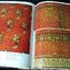 ผ้าลายในสยาม chintz in thai history โดย ประภัสสร โพธิ์ศรีทอง ปกแข็ง (Pre-Order สอบถาม)