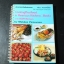 ตำราอาหารไทยในต่างเเดน เล่ม 2 ของ มลุลี (กุญชรฯ) ปิ่นสุวรรณ์ ปี 2530