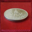 เหรียญ10บาท 36พรรษาพระเทพฯ