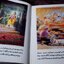 ลีลาอันน่าอัศจรรย์ของ พระกฤษณะ ปกเเข็ง 2 เล่ม พิมพ์ปี 2539 เเละ 2543