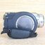 Sony Handycam DCR-DVD905