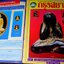 พระเครื่องกรุงสยาม รวมเล่ม ฉบับที่ 1-12 รวม 12 เล่ม ปี 2537-2538