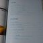 THAI CULINARY ART . Recipes by Srisomboon Bhandhukravi ( 2 ภาษา) ปกแข็ง 216 หน้า ปี 2543