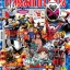 TV MAGAZINE - VOL. 319