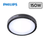โคมไฮเบย์ LED 150W PHILIPS G2 BY239P