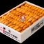 ไข่หอยเม่นสด / UNI / Sea Urchin