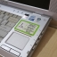 คอมพิวเตอร์ตั้งโต๊ะ Sony Vaio PCG-256P (All in one กึ่ง Notebook) มือสอง
