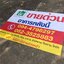 ป้ายไวนิล ป้ายติดหน้าร้าน ป้ายประกาศ ป้ายโฆษณา