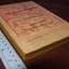 สมเด็จพระพุฒาจารย์ (โต พรหมรังสี) เล่ม 2 โดย ฉันทิชัย พิมพ์ครั้งเเรก ปี 2496