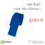 Holly Blue2 - เนคไท ปลายตัด ผ้าโทเร สีน้ำเงิน เฉด 2 (NT176)