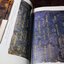 ศิลปวัฒนธรรม ฉบับพิเศษ โองการเเช่งน้ำ ไมเคิล ไรท์