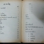 กร๊าฟชีวิตพิศดาร โดย โหรญาณโชติ ปกแข็ง 312 หน้า ปี 2520