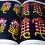 Traditional Designs From India for Artists and Caftsmen