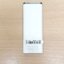 Apple Remote (white) a1156