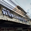 ป้ายอักษร ไฟออกหน้า #ร้านพิจิตรพุทธปฏิมา ร้านเสาชิงช้า