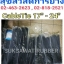 CABLE TIE