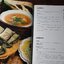 ตำรับอาหารจีน ชุดพิเศษ มังสวิรัติเลิศรส โดย TUAN-HSI SHOU หนา 120 หน้า