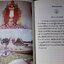 กรรมทีปนี รจนาโดย พระพรหมโมลี(วิลาศ ญาณวโร ป.ธ.9) ปกเเข็ง