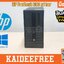HP proDesk 600 g1 twr มือสอง