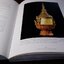 เครื่องอิสริยยศ พระบรมราชวงศ์กรุงรัตนโกสินทร์ โดย ศ.ม.ร.ว.สุริวุฒิ สุขสวัสดิ์ ปกแข็ง ปี 2539