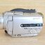 Sony Handycam DCR-DVD905