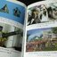 วาระสุดท้ายเเละสิ่งที่เป็นอมตะของสมเด็จพระนเรศวรมหาราชอยู่ที่ไหน(ฉบับสมบูรณ์) โดย พลตรี พิจิตร ขจรกล่ำ เเละคณะ