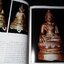 ศิลปะพระบูชาแห่งเมืองสยาม ฉบับ พุทธศิลป์แห่งสยาม โดย มนัส โอภากุล ปกแข็ง ปี 2539