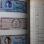 เรื่องธนบัตรไทย ธาคารแห่งประเทศไทย พิมพ์เป็นอนุสรณ์ในโอกาสครบรอบ 30 ปี เฉลิม ยงบุญเกิด เรียบเรียง