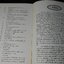 100 ปี ความสัมพันธ์สยาม-รัสเซีย คำเเปลเอกสารประวัติศาสตร์ พิมพ์ปี 2540