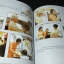 หนังสือ เสด็จฯเยือน เวียดนาม อินโนีเซีย พม่า มลายา ฟิลิปปินส์ โดย สำนักราชวัง พิมพ์ปี 2534