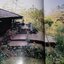 COLLECTION & HOUSE ฉบับพิเศษ COUNTRY STYLE ปกเเข็ง ปี 2536