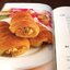 เพสตรี้ โดย ELS FOOD CLUB สำนักพิมพ์ยูไนเต็ดท์บุ๊คส์ ปกเเข็ง 199 หน้า