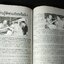 อนุสรณ์ครบรอบ 80 ปี หลวงพ่อ เกษม เขมโก 28 พ.ย. 2534 หนา 240 หน้า