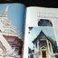 ประวัติ เเละ ผลงานสำคัญ ของ พระพรหมพิจิตร (ครบรอบ 100 ปี พระพรหมพิจิตร ) ปกแข็ง ปี 2533