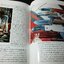 สยามในนามมีด โดย เวลา ทศอุทัย (Siam in the name of knives) ปกแข็ง (Pre-Order สอบถาม)