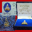 พระพุทธโสธร 3 กษัตริย์ รุ่นสร้างอุโบสถ