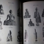 พระพิมพ์เเละพระเครื่องรางของไทย โดย พร้อม สุทัศน์ ณ อยุธยา ปกแข็ง ปี 2507
