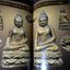 รวมพระกริ่งยอดนิยม พระกริ่งวัดสุทัศน์ พระกริ่งวัดบวร หนา 350 หน้า