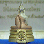 พระพุทธโสธร 3 กษัตริย์ รุ่นสร้างอุโบสถ
