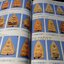 พจนานุกรมภาพพระเครื่อง ฉบับที่ 1 ปกเเข็ง ปี 2530