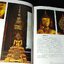 พระพุทธปฏิมาในพระบรมมหาราชวัง โดย สำนักราชเลขาธิการ ปกแข็ง ปี 2535