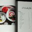สำรับ 3 โดย หม่อมหลวงขวัญทิพย์ เทวกุล หนา 305 หน้า ปี 2554