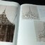 ประวัติ เเละ ผลงานสำคัญ ของ พระพรหมพิจิตร (ครบรอบ 100 ปี พระพรหมพิจิตร ) ปกแข็ง ปี 2533