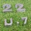 อักษรเเสตนเลสบ้านเลขที่ '' 22 ม.7 ''