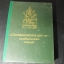 โหราศาสตร์ภาคนักษัตร์ (ฤกษ์) เเนวทางศึกษาโหราศาสตร์ ภาคสมบูรณ์ โดย อ.เทพย์ สานิกบุตร ปกแข็ง 578 หน้า ปี 2519